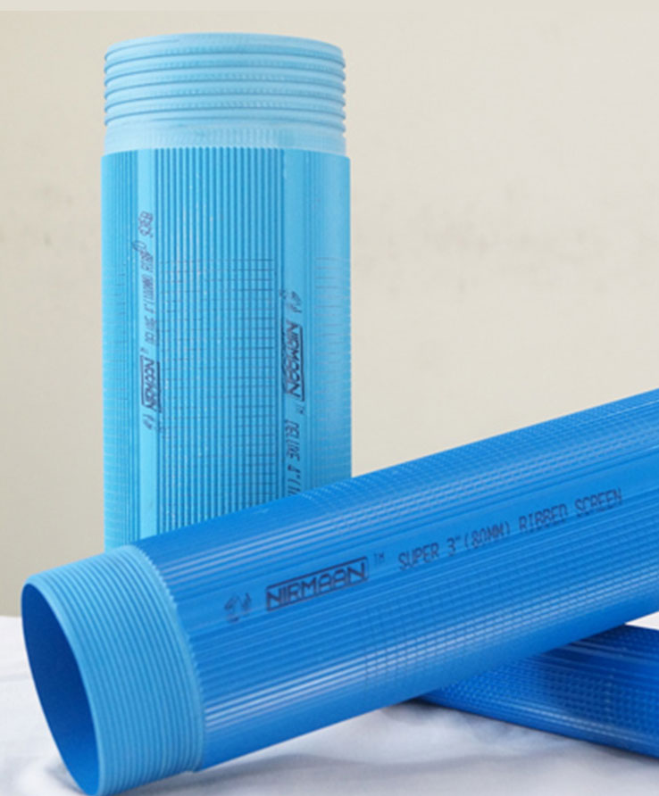 ribbed filter