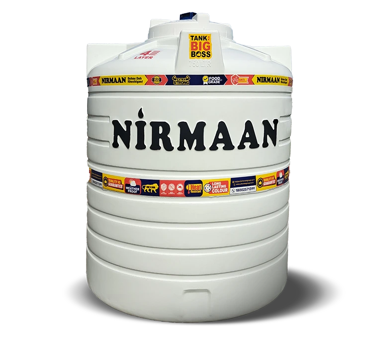 white water tank